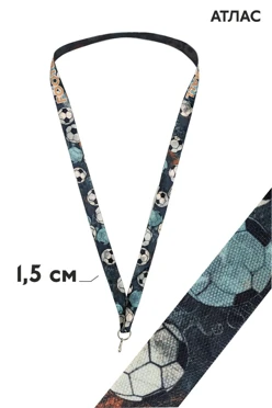 Купить ленту для медали атлас ширина 1,5 см (карабин) Купить ленту для медали атлас ширина 1,5 см (карабин)