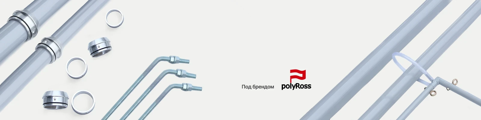 INARI - Производственная компания | INARI