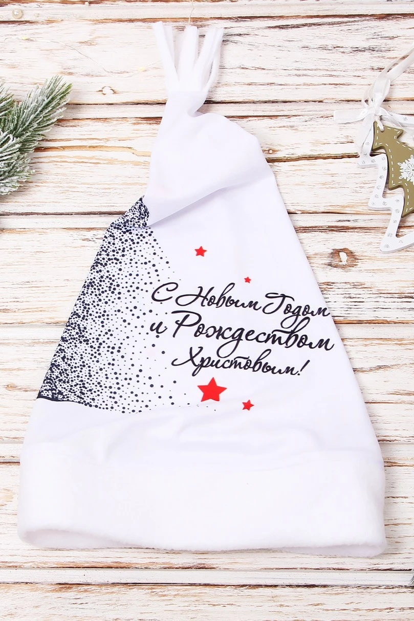 Колпак Новогодний с принтом "Merry Christmas"#3