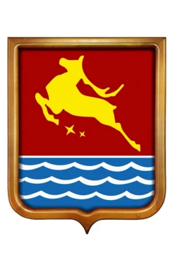 Купить Герб Магадана 35х43 см печатный светлая рамка