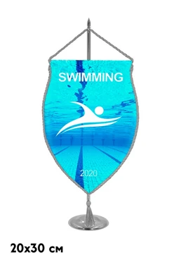 Купить вымпел щит печатный из атласа со шнуром и кистью, 20х30 см Купить вымпел щит печатный из атласа со шнуром и кистью, 20х30 см