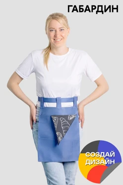 Купить карман Барри с полной запечаткой