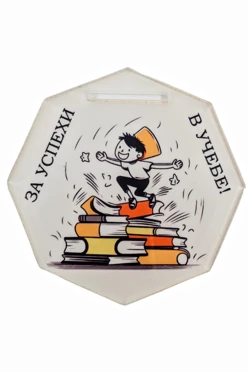 Медаль из акрила АС7011 Многоугольник 70 мм с печатью#1