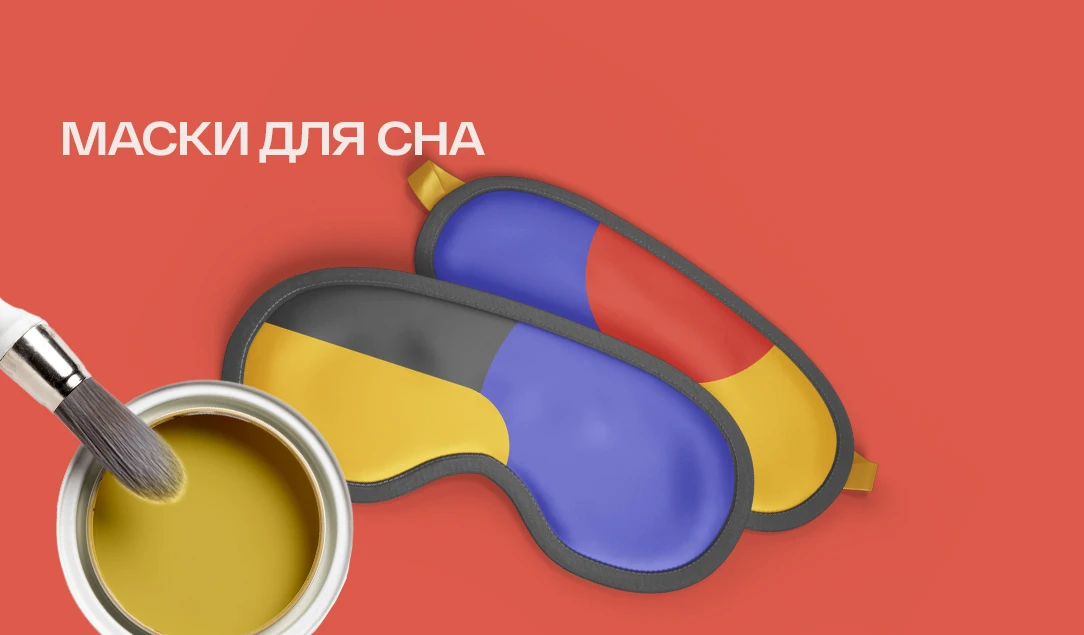 INARI - Производственная компания | INARI