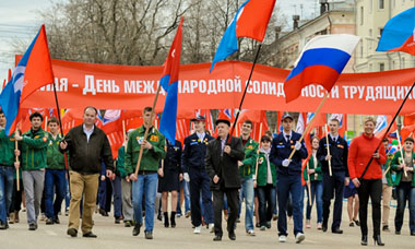 INARI - Производственная компания | INARI