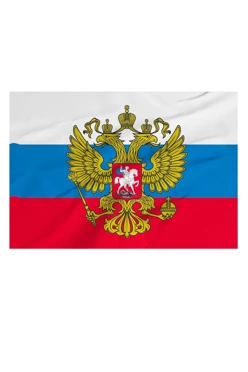 Купить флаг России триколор с гербом 90х135 см шелк