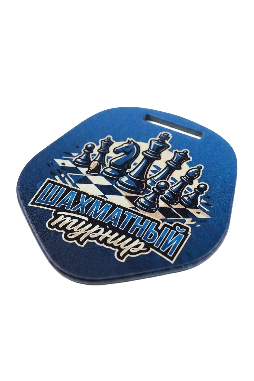 Купить медаль металлическую МС8005 Фигурную 80 мм с печатью "Chess tournament" Купить медаль металлическую МС8005 Фигурную 80 мм с печатью "Chess tournament"