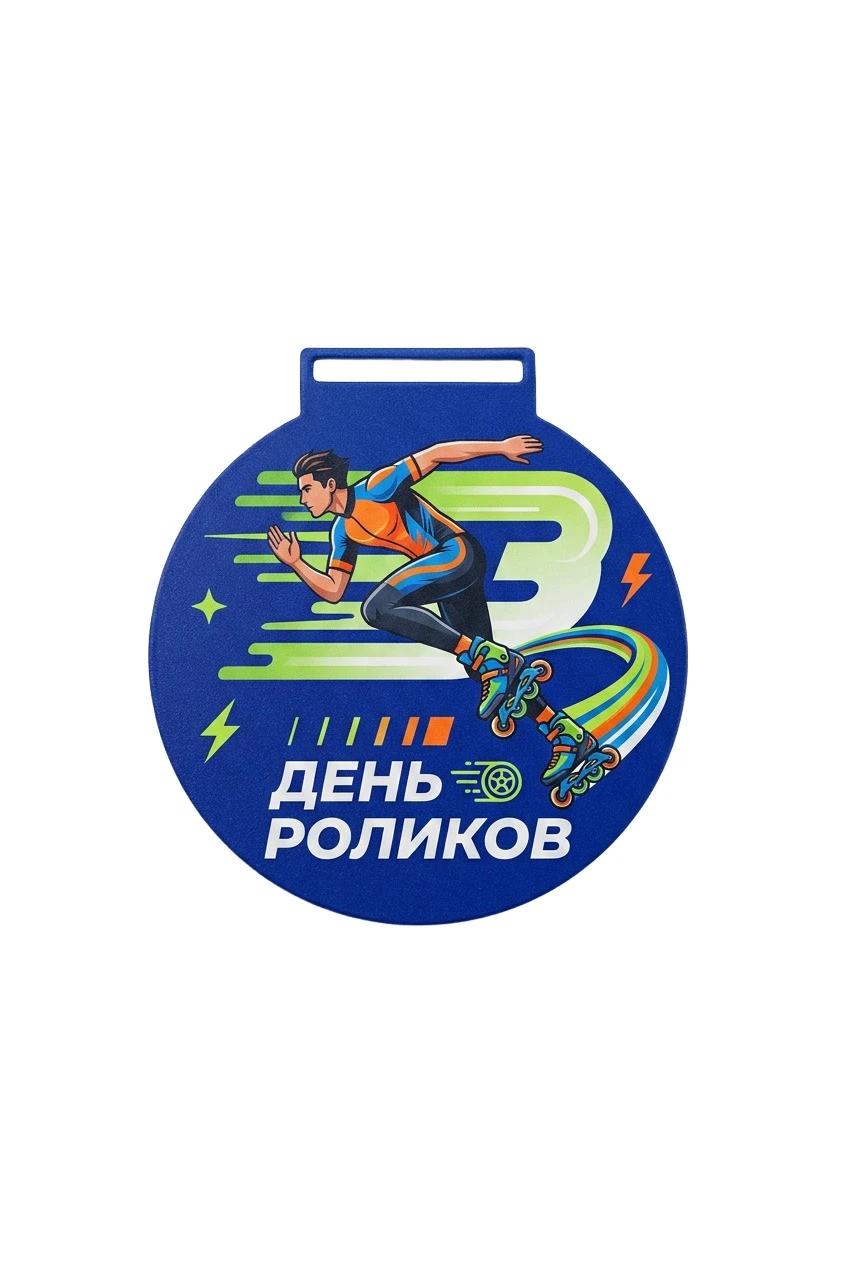 Купить медаль металлическую МС6002 Круг 60 мм с печатью