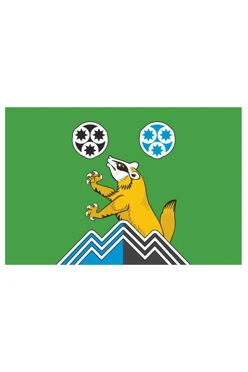 Купить флаг Верхних Сергов