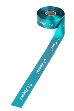 Купить ленту сатин ширина 2,5 см голубая, печать белым с одной стороны _