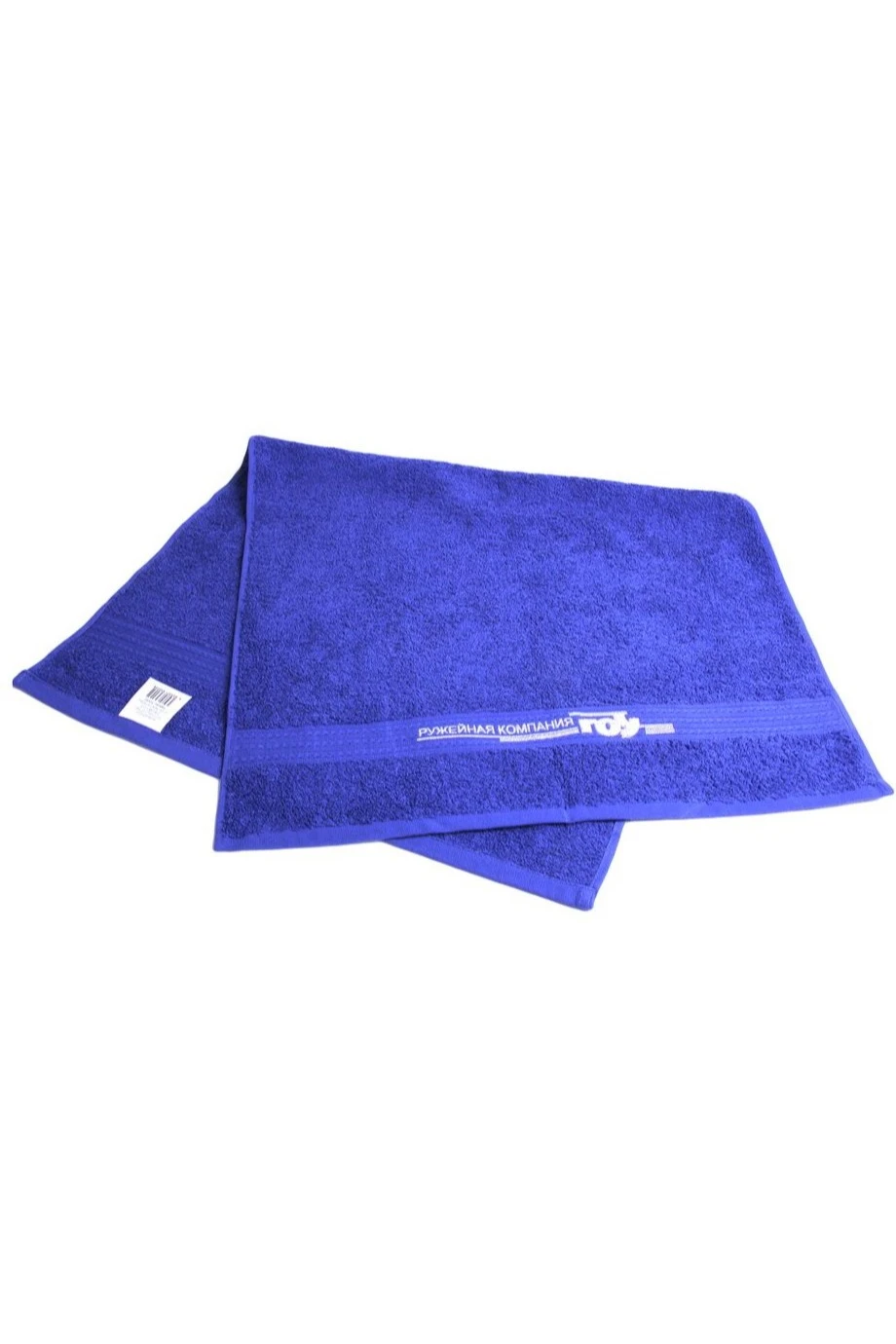 Полотенце махровое 50х90 см с вышивкой (Ituma)#6