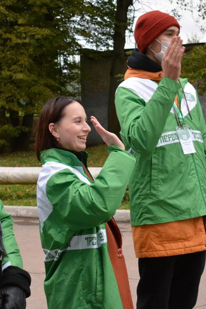 Ветровка Дилан унисекс с полной запечаткой "Pervak Trail"#3