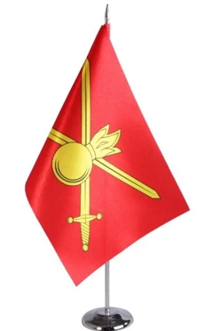 Купить флажок Сухопутных войск РФ