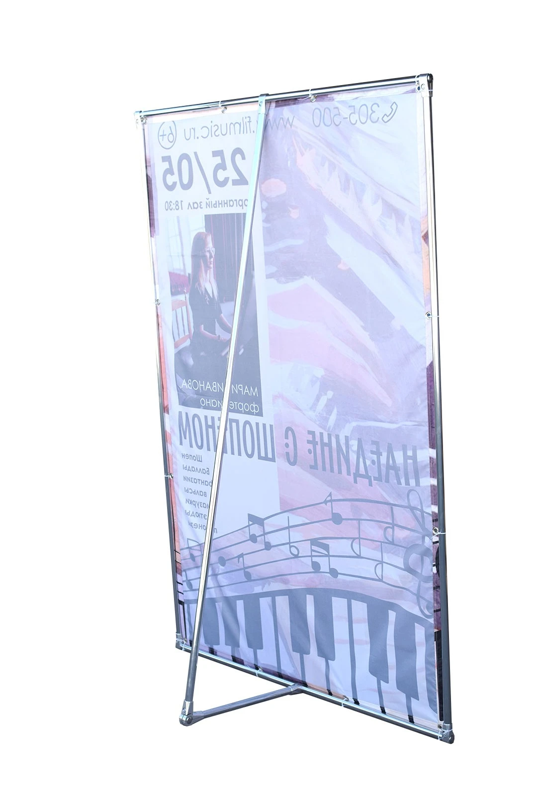 Купить джокерный стенд 1,3х2 м Купить джокерный стенд 1,3х2 м