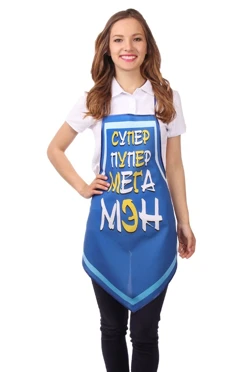 Фартук Аппетит Корнер с фигурным низом, с полной запечаткой#2 Фартук Аппетит Корнер с фигурным низом, с полной запечаткой#2
