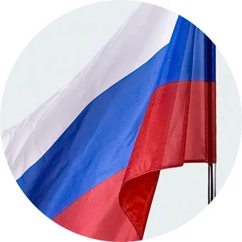 Флаги триколор