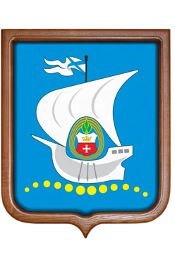 Купить Герб Калининграда 53х61 см печатный светлая рамка