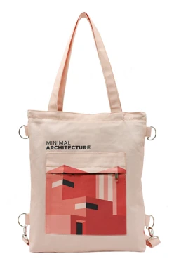 Купить сумку-рюкзак Бадди из саржи 33х38х4 см, печать с двух сторон "Architecture"