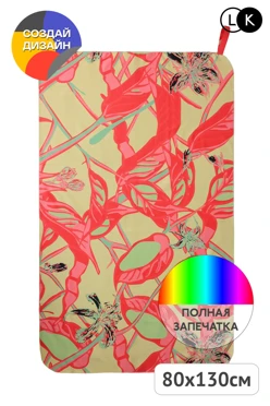 Купить полотенце из микрофибры Алоха 80х130 см с печатью