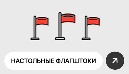 INARI - Производственная компания | INARI
