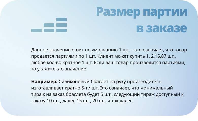 Инари | Инари