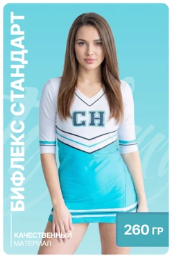 Купить платье Тиффани с шортами, с полной запечаткой