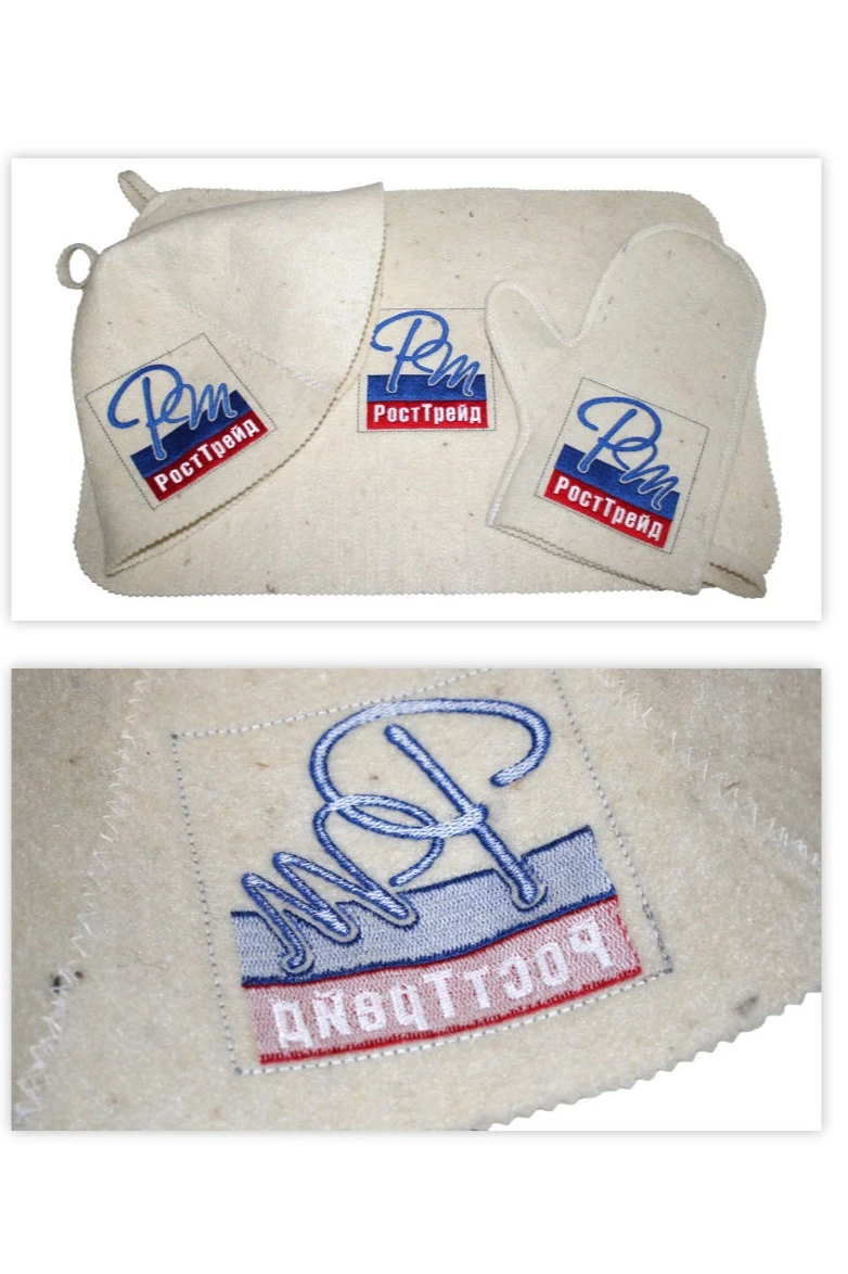 Купить набор Тройка "РосТрейд"