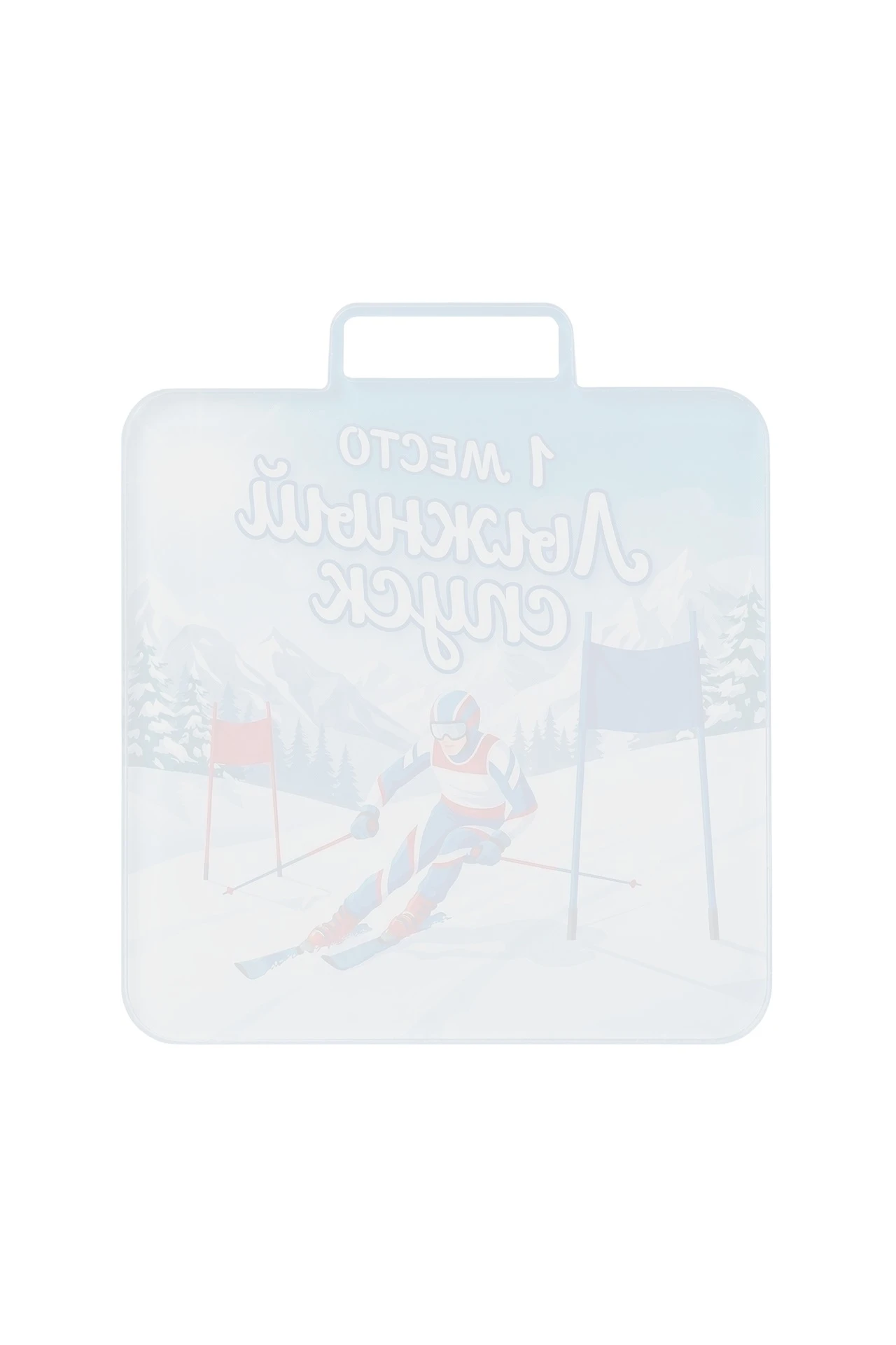 Медаль из акрила АК5039 Квадрат 50 мм с печатью "Ski slope"#1