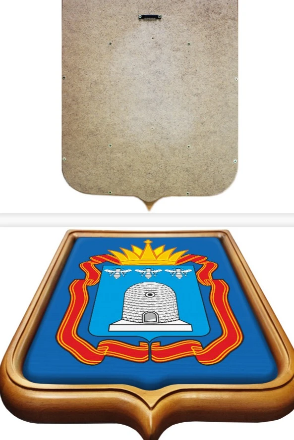 Купить Герб Тамбовской области 35х43 см печатный светлая рамка