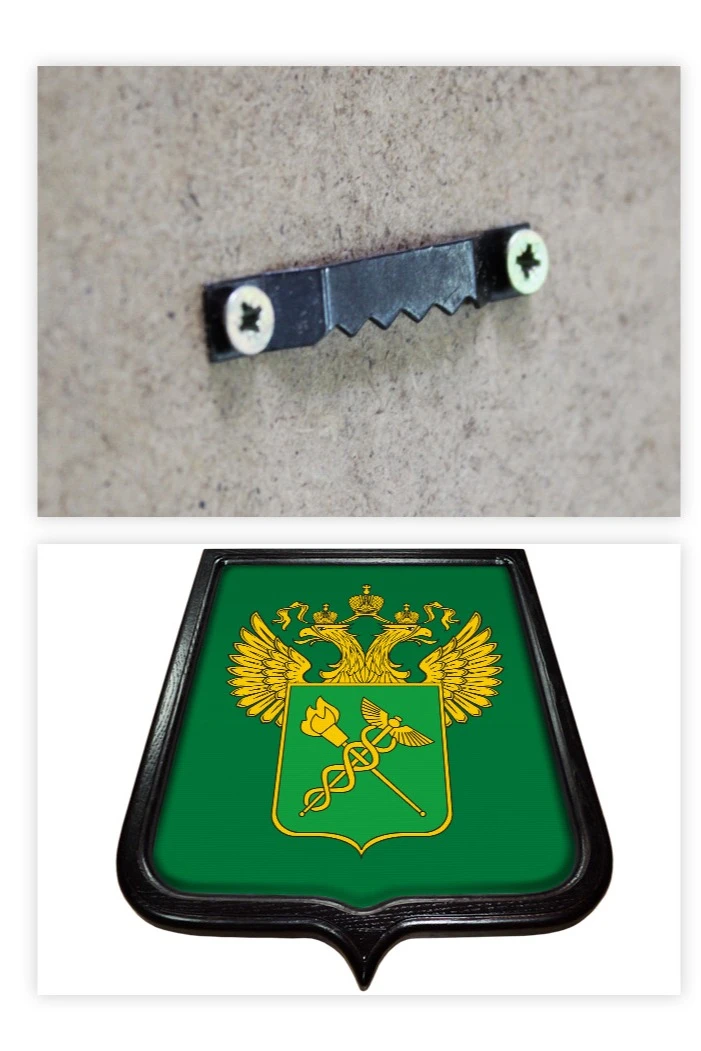 Купить Герб ФТС РФ 35х43 см печатный рамка темное дерево