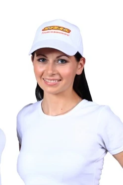 Купить бейсболку Велюр "Stels"