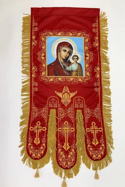 Купить хоругвь печатную с ликом чуд Казанской Божией Матери красную