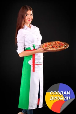 Купить фартук Шеф Купить фартук Шеф