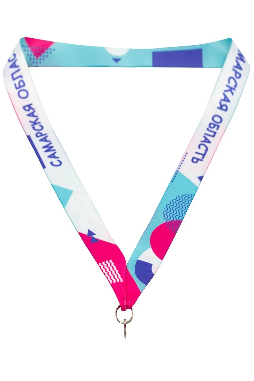 Купить ленту для медали Самара блекаут ширина 2,5 см, с карабином