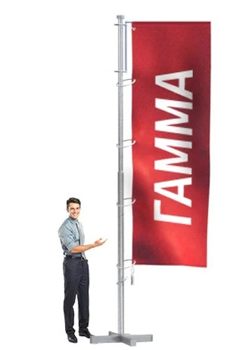 Арендовать флагшток из нержавеющей стали с закрытым механизмом 4 м