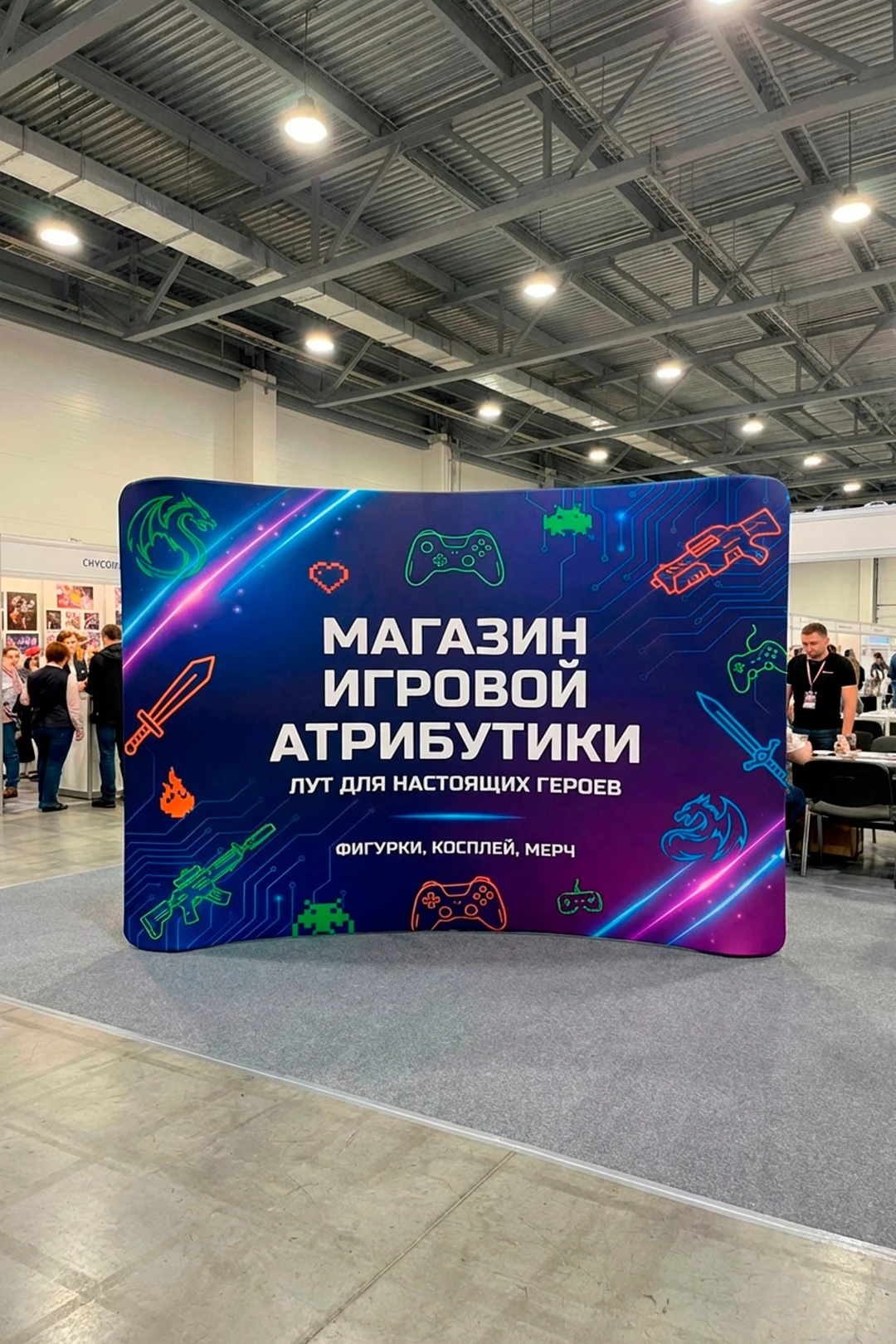 Мобильный тканевый стенд "Фрейм", изогнутая дуга, 300х230 см#5