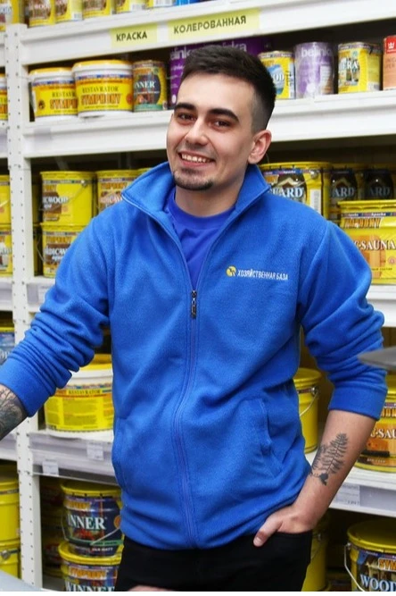 Толстовка Харисон флисовая без капюшона унисекс, однотонная "Economic base"#1