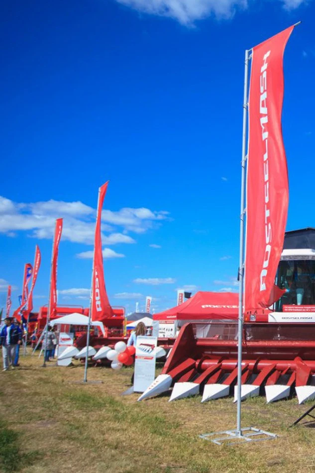 Арендовать мобильный флагшток 4 м из алюминия