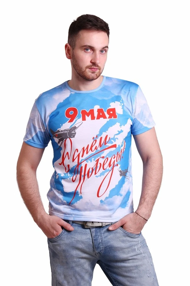 Футболка Гэлэкси унисекс из примы с полной запечаткой "9 May"#1 Футболка Гэлэкси унисекс из примы с полной запечаткой "9 May"#1