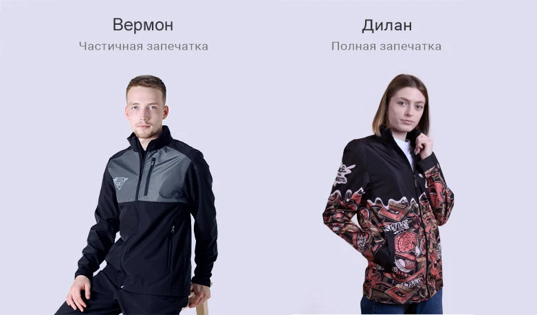 INARI - Производственная компания | INARI