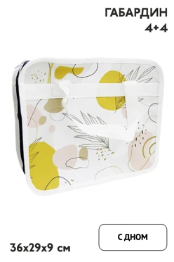 Купить папку Грэйд 36х29х9 см