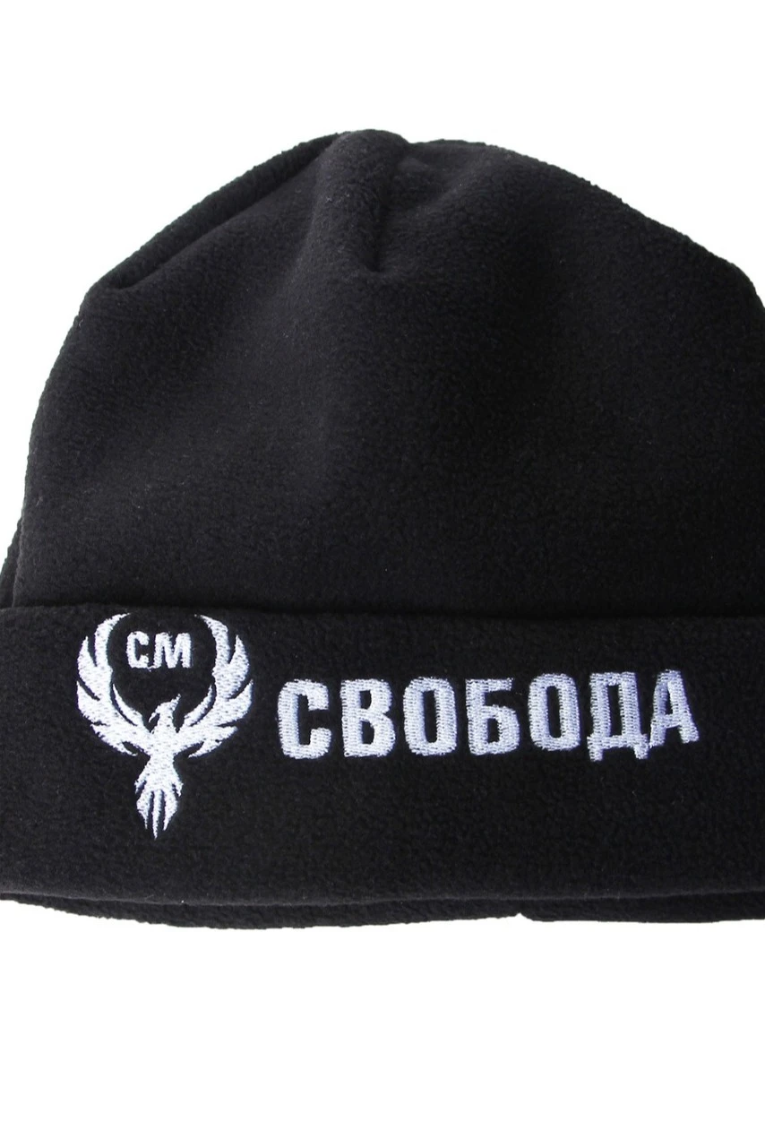 Шапка Вэст флисовая двухслойная взрослая, однотонная "Freedom"#2