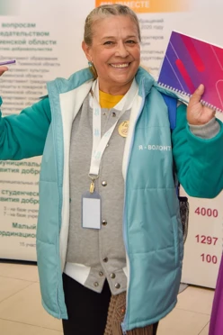 Купить жилет Диего на синтепоне с капюшоном унисекс "Я волонтер"