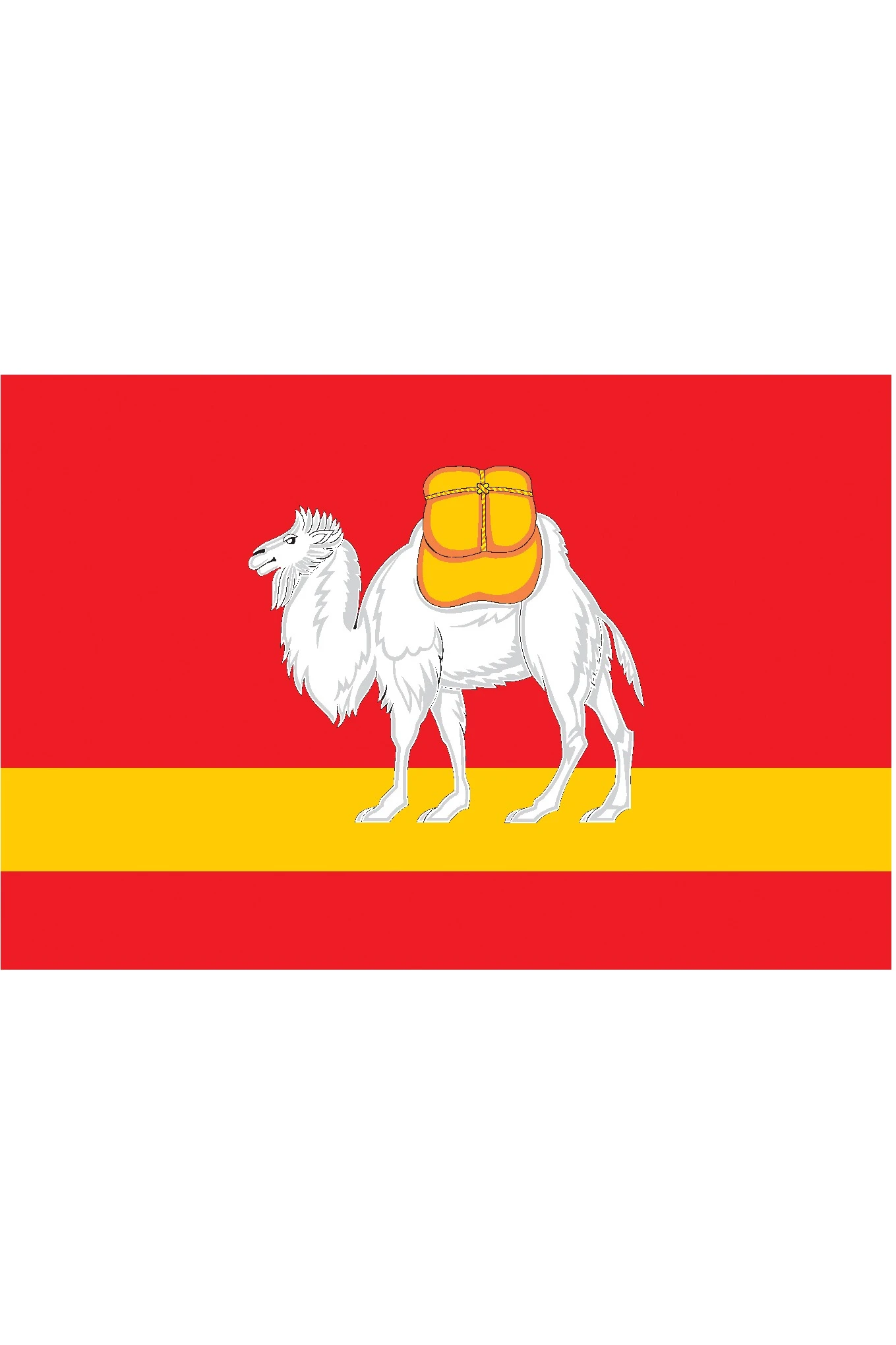 Флажок Челябинской области#1 Флажок Челябинской области#1