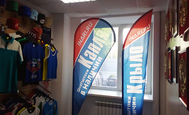 INARI - Производственная компания | INARI