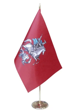 Флажок Москвы 15х22 см