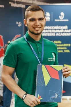 Купить Поло Престиж унисекс "WorldSkills Kazan"