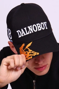 Купить бейсболку Прайд "Dalnoboy"