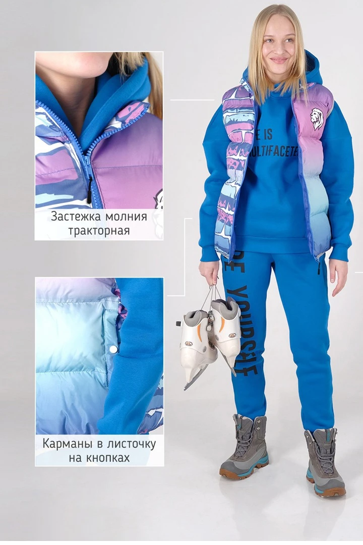 Жилет Морган Лайт с подкладом из лебяжьего пуха унисекс, с полной запечаткой#1