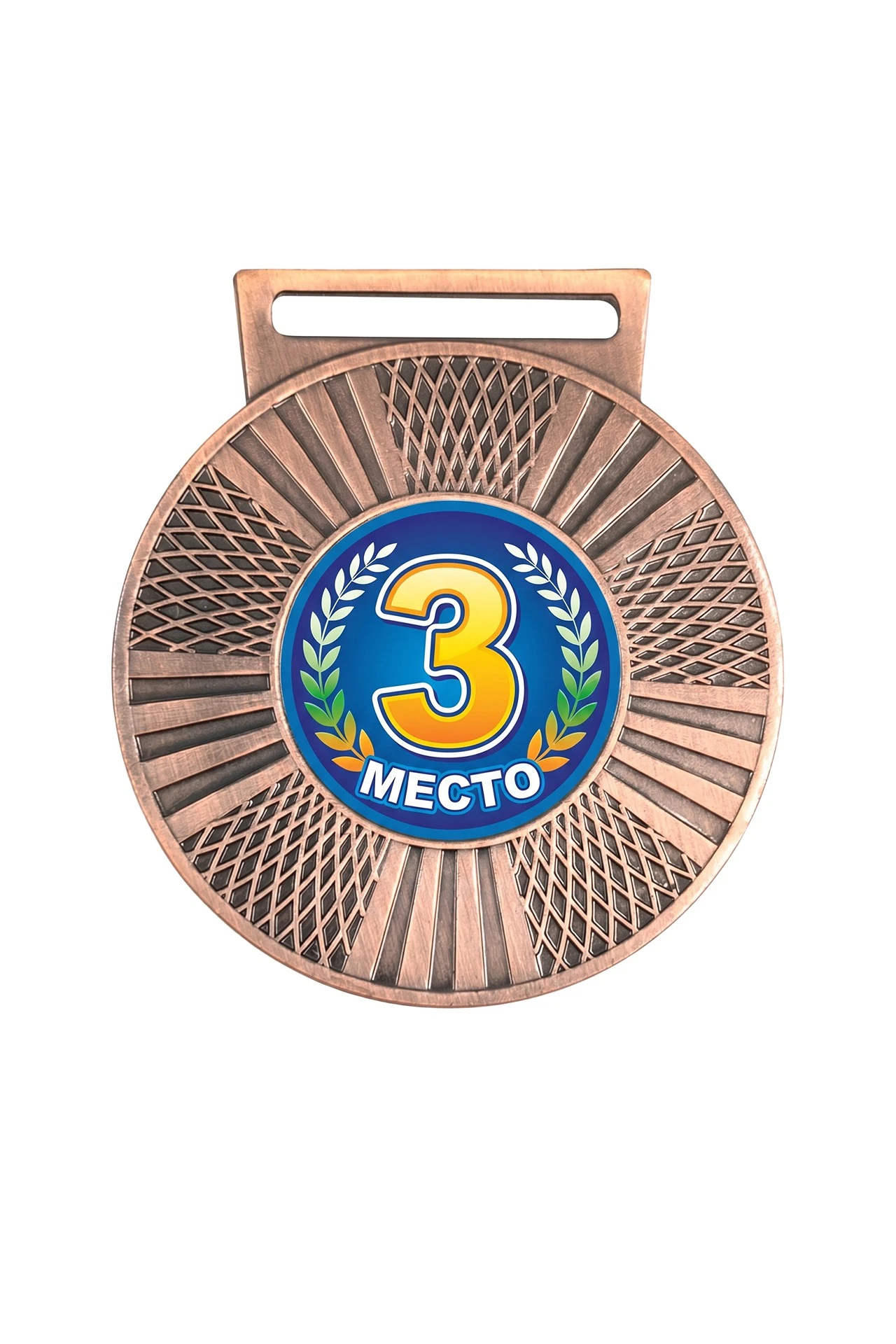 Медаль металлическая ИК5006 50мм с шильдом 25мм#1
